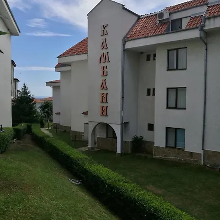 In Kambani Bells I * Свети-Влас